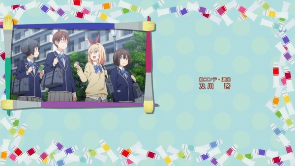 この美術部には問題がある!269