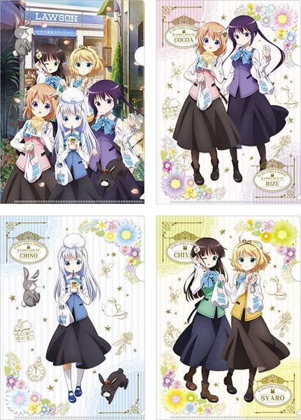 リゼココ10