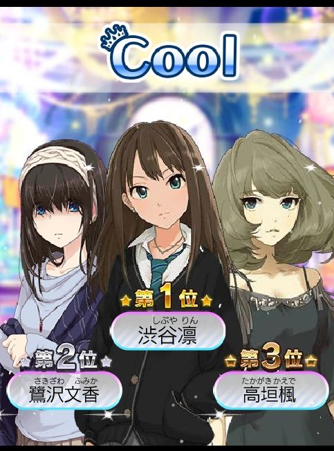 74513363