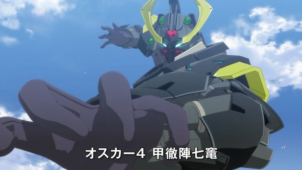 アクティヴレイド12話072