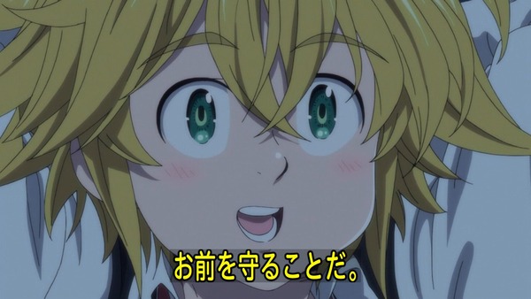 131