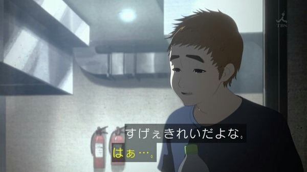 CuvxIIwVIAEMVJd_orig
