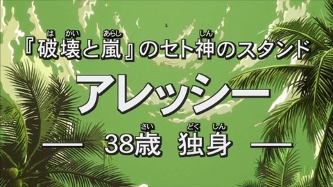 53