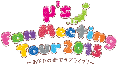fmtlogo