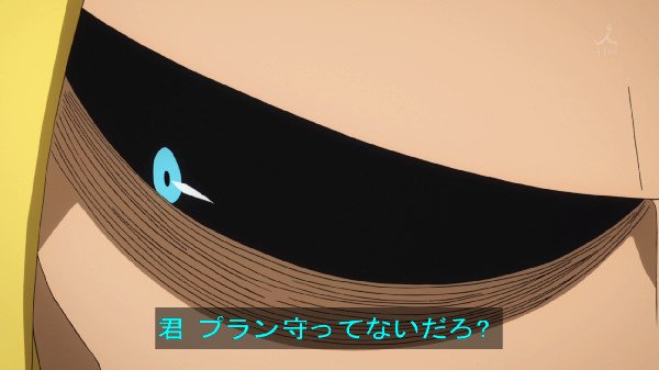 CgOuz3ZUYAAyISt_orig