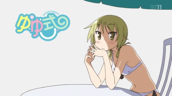 116