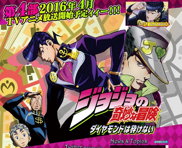 jojo4