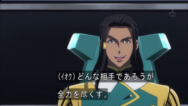 鉄血のオルフェンズ062