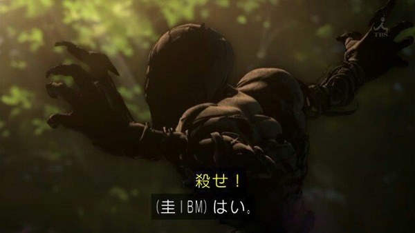 Cuv0spMUEAAuxoa_orig