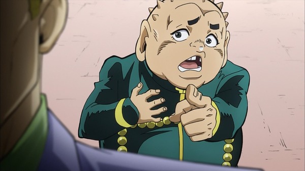 033