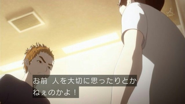 Cuv0Hz7VYAAUQK7_orig