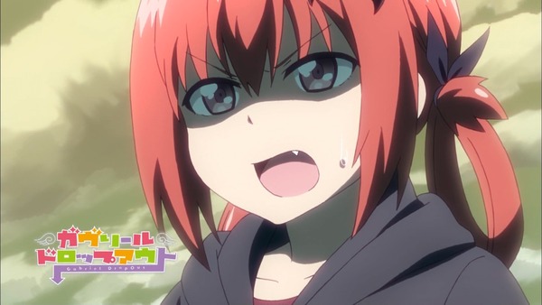 ガヴリールドロップアウト024