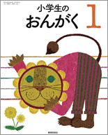 2014030606898