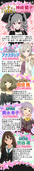 201403242364