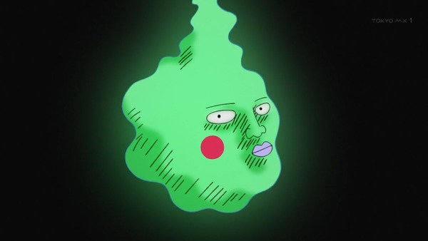 094