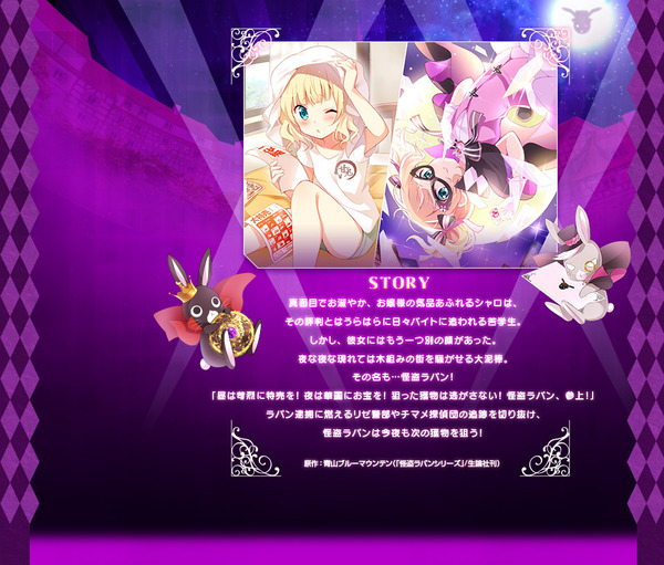 cont_base_bg3