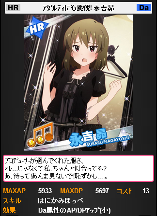 2014030606875