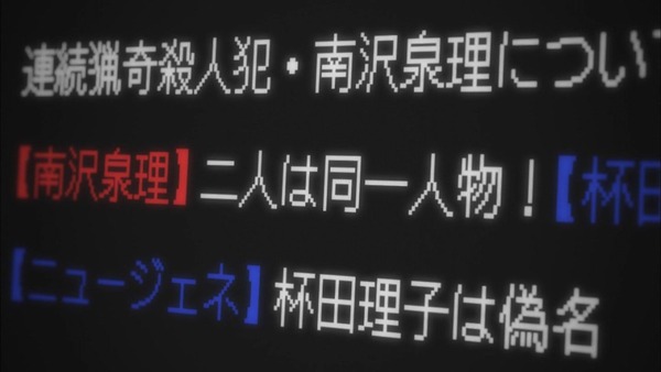 20170224165225046