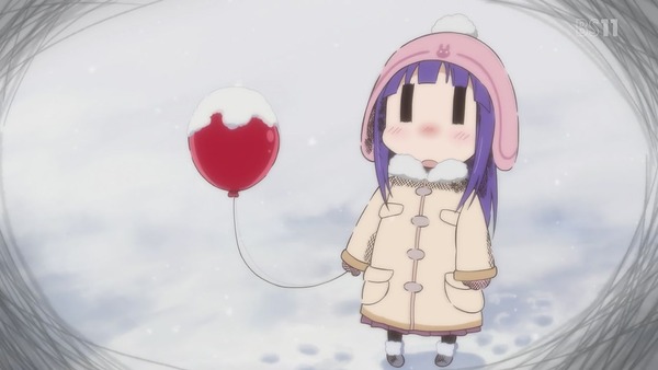 231