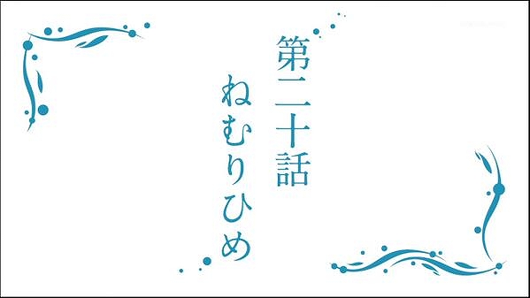 20140220232734