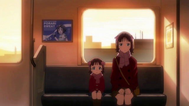 アイドルマスター28