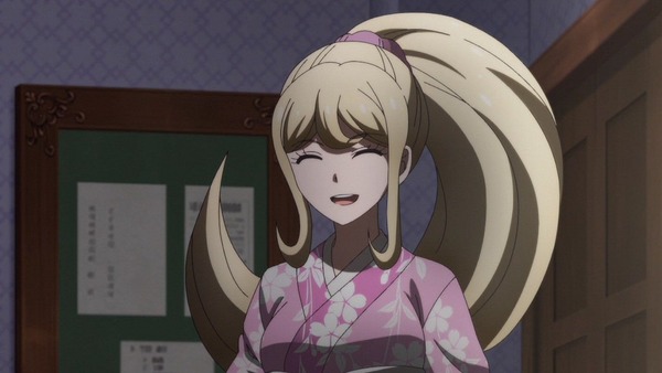 023