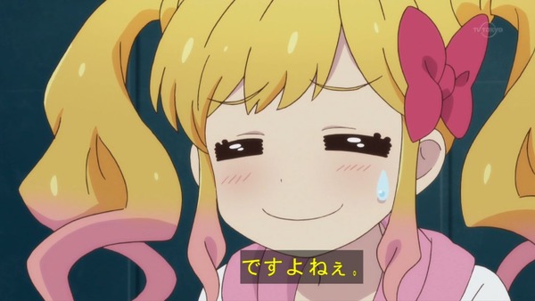 30