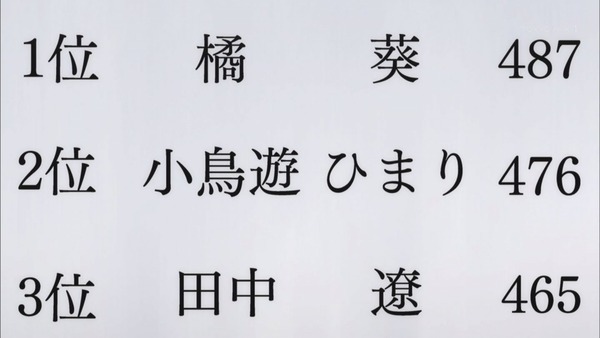 20170226013338006