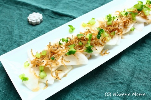 592_3_recipe