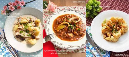 spice201311_w.jpg