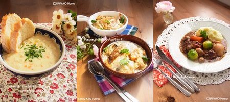spice201302_w.jpg