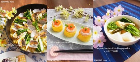 spice201303_2_w.jpg