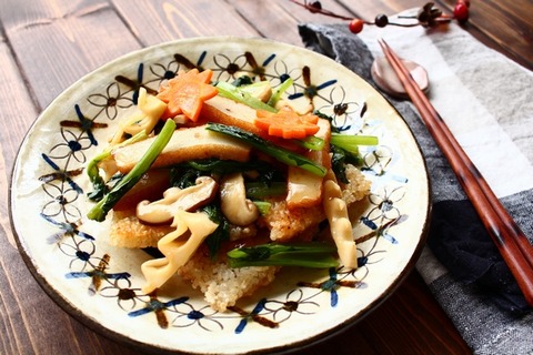 569_3_recipe