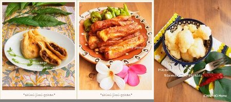 spice201307_w.jpg