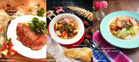 spice201312_w.jpg