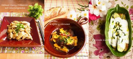 spice201308_w.jpg