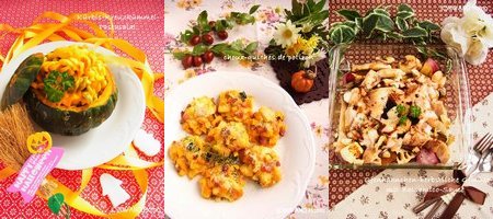 spice201310_w.jpg