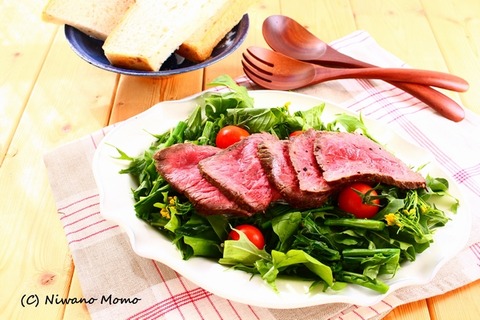 584_3_recipe