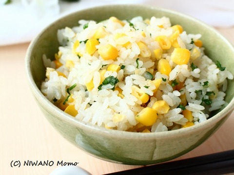 456_4_recipe