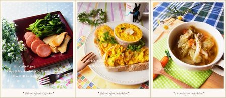 spice201303_w.jpg