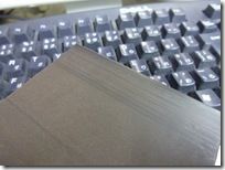 P1000931 P1000931