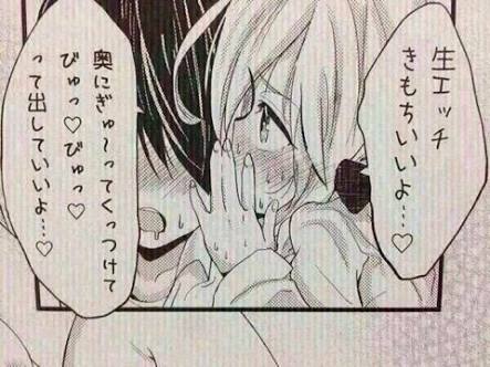 いつまでも抜いていけるエロ画像61発目 [転載禁止]©bbspink.com	->画像>2250枚 