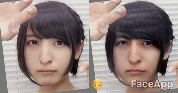 性転換アプリで佐倉綾音ちゃんを男性化してみたンゴwww