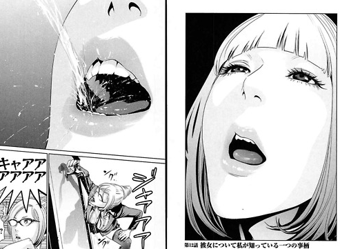 37