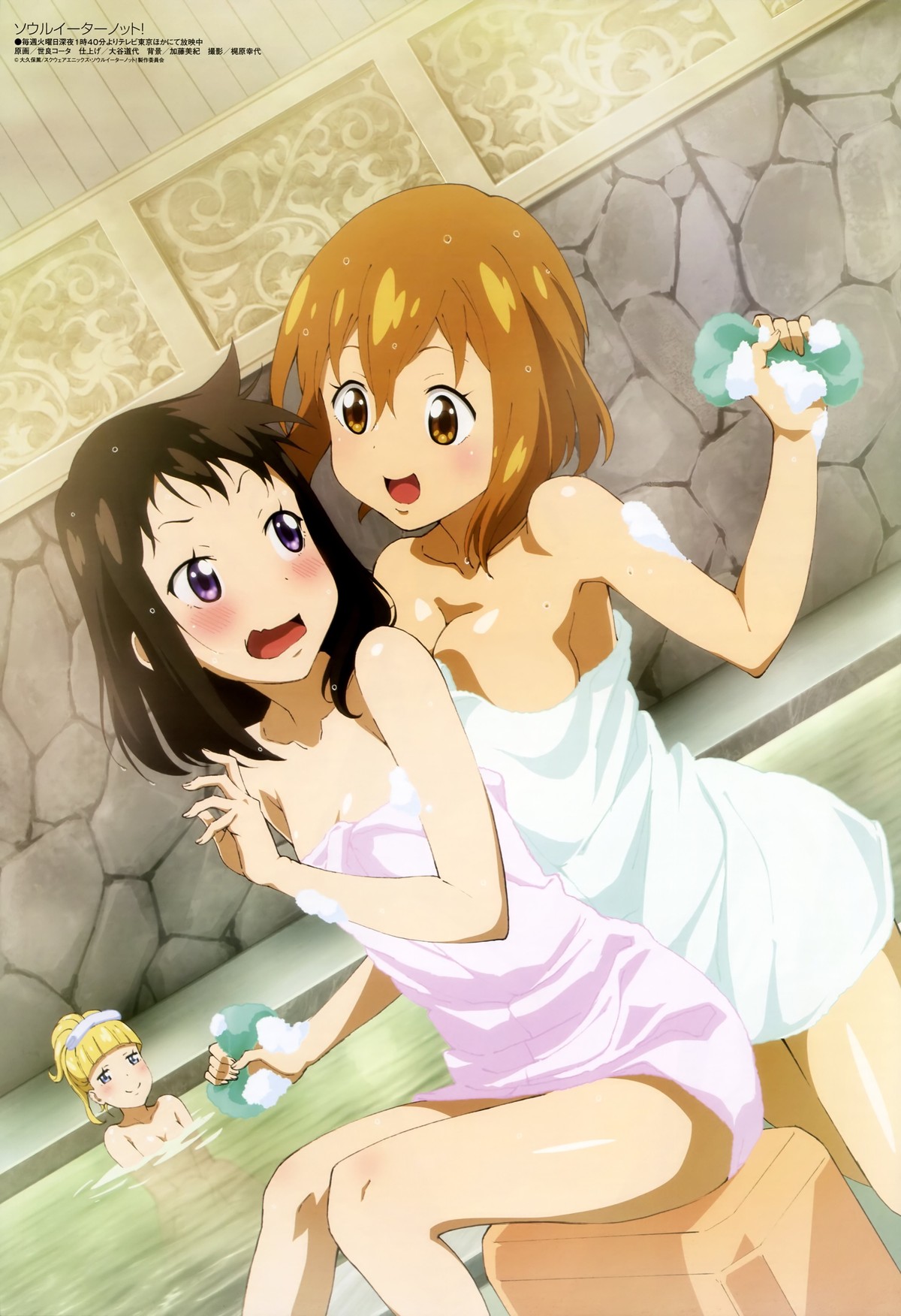 【百合】女の子同士の画像 第126弾【レズ】 [無断転載禁止]©bbspink.com	->画像>1906枚 