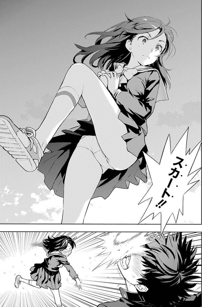 no title