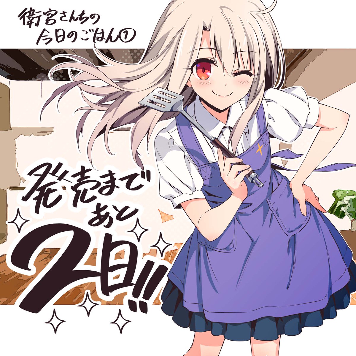いつまでも萌えられる非エロ・微エロ画像 22枚目 [無断転載禁止]©bbspink.com	->画像>1998枚 
