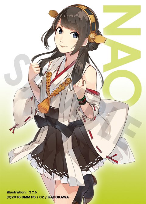 声優・東山奈央さん、艦これ公式絵師に似顔絵を書いてもらうwww
