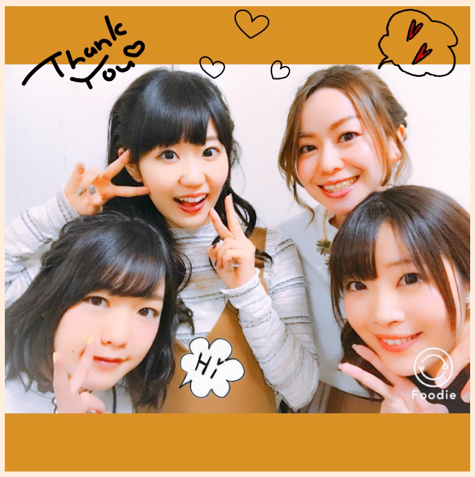 【朗報】東山奈央さん、激ヤセして可愛くなるwww