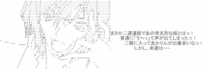 fgjgu